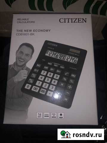 Калькулятор citizen Владимир - изображение 1