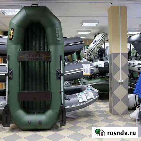 Лодка пвх Муссон H-300 нд Тольятти