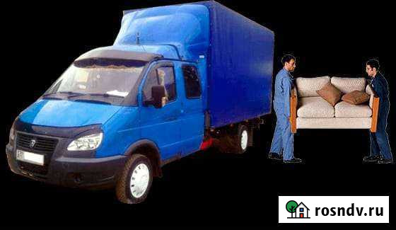 Предоставляем услуги грузчиков Чита - изображение 1