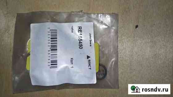 Набор John Deere RE155450 Кострома
