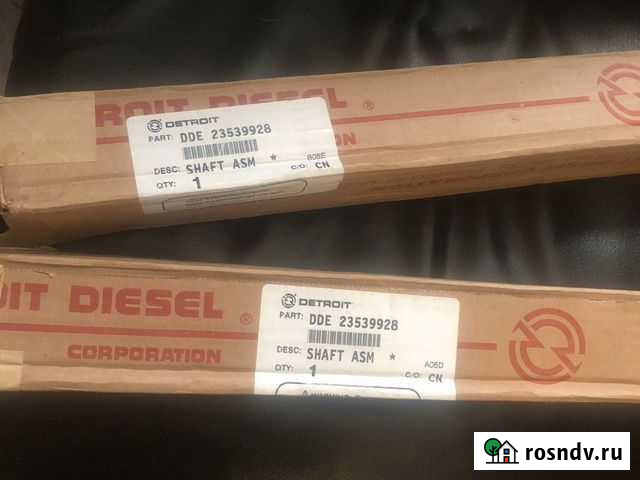 Ось коромысел detroit diesel 23539928/23524767 Балашиха - изображение 1
