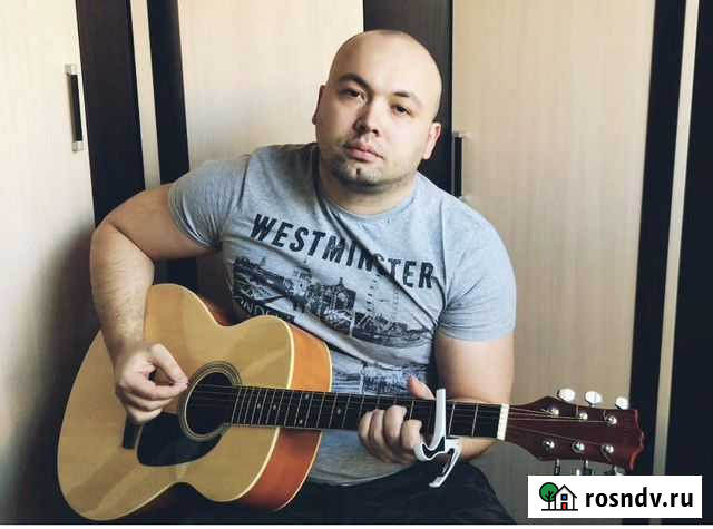 Уроки игры на гитаре, укулеле и вокала Курган - изображение 1