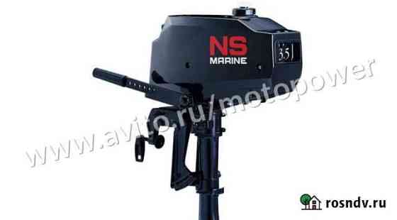 Лодочный мотор NS Marine NM 3,5 B2 S Якутск
