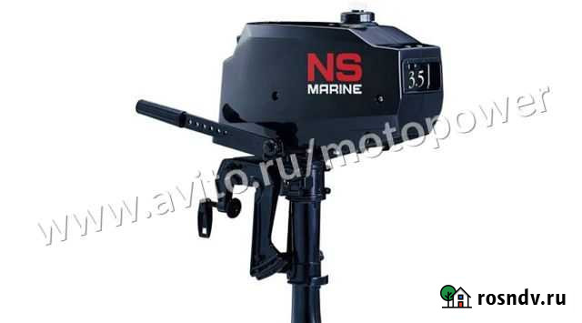 Лодочный мотор NS Marine NM 3,5 B2 S Якутск - изображение 1