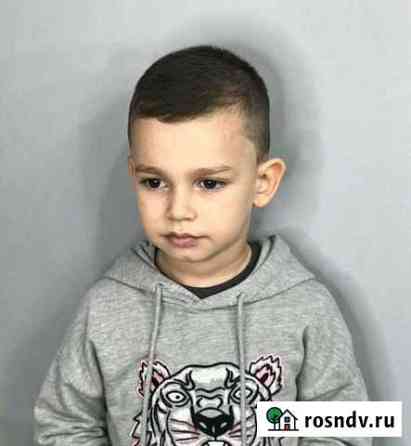 Детские стрижки от 1 года Йошкар-Ола