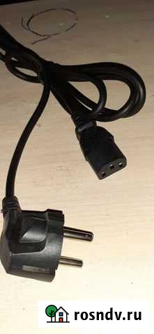 Провд сетевой,220v, с заземлением Челябинск - изображение 1