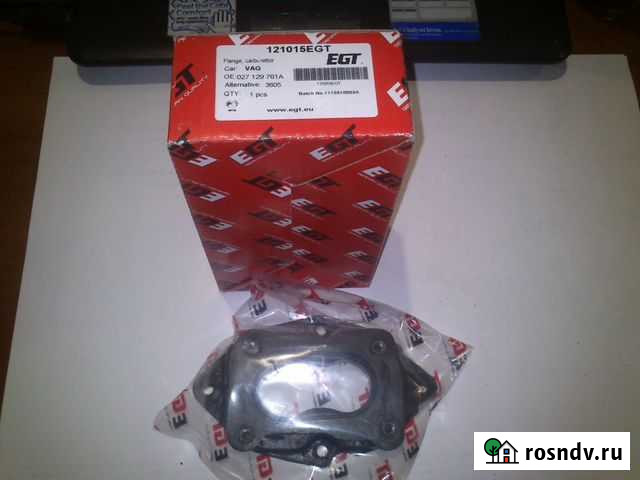 Опора (Карбюратор) EGT Славск - изображение 1