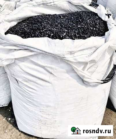 Уголь мкр Омск - изображение 1