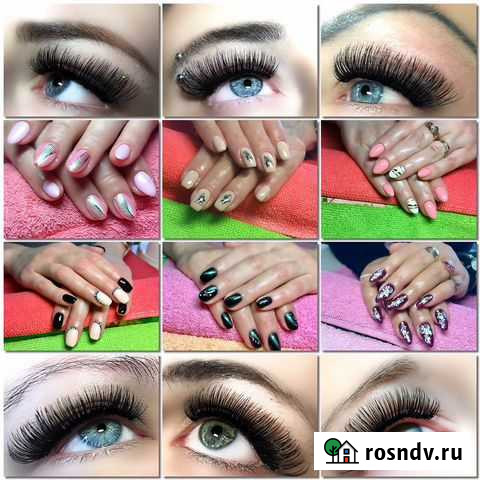 Наращ-е ногтей,ресниц,ламинирование,биозав. ресниц Петрозаводск - изображение 1