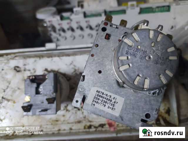 Программатор стиральной машины Рязань - изображение 1
