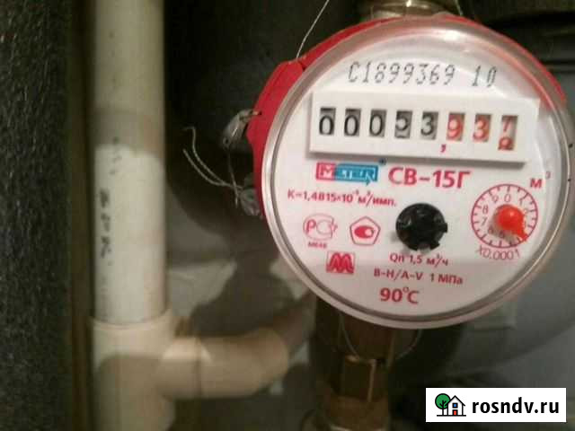 Сантехнические работы Березовский - изображение 1