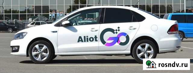 Трансфер, аренда авто с водителем Симферополь - изображение 1