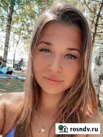 Таргетолог маркетолог инстаграм Санкт-Петербург - изображение 1