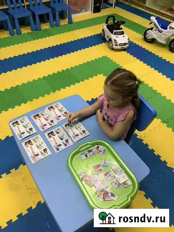 Логопед-дефектолог Калуга - изображение 1