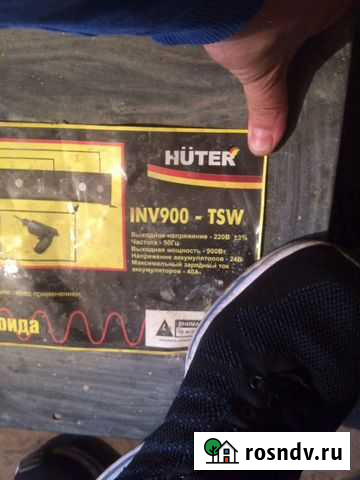 Инвертор Стерлитамак - изображение 1