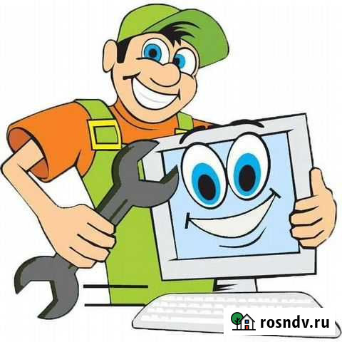 Ремонт компьютеров и ноутбуков на дому Иркутск - изображение 1