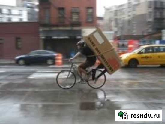 Курьер, хорошо знаю город, с транспортом Ставрополь - изображение 1