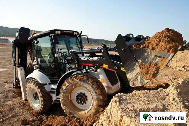 Трактор в аренду Казань - изображение 1