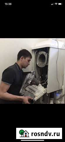 Ремонт газовых котлов. Гарантия Тюмень - изображение 1