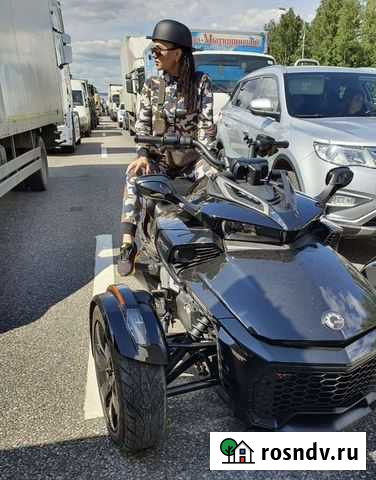 BRP spyder F3 Солнечногорск - изображение 1