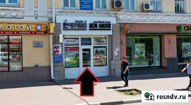 Remzone Ремонт телефонов планшетов ноутбуков Ульяновск - изображение 1