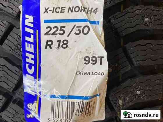 Michelin X-Ice North 4 225/50 R18 99T Нефтеюганск