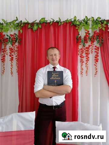 Ведущий на ваш праздник Ижевск - изображение 1