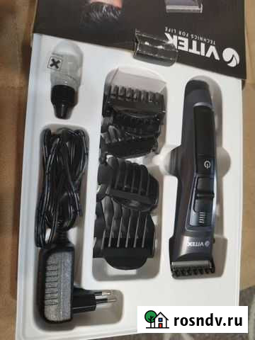 Машинка для стрижки Салехард - изображение 1