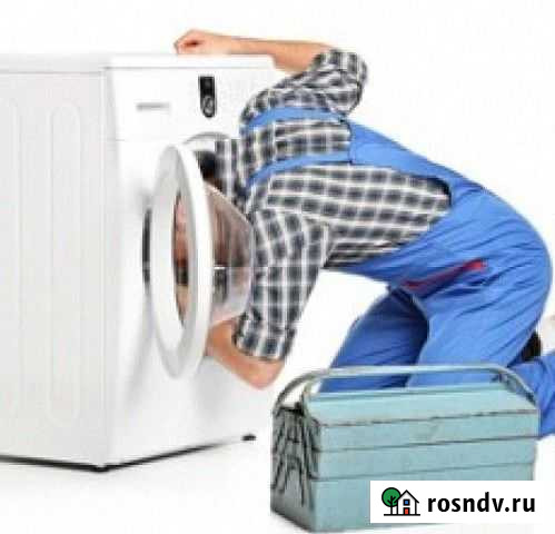 Ремонт стиральных машин. Звонить с 06 00 до 00 00 Лабинск - изображение 1