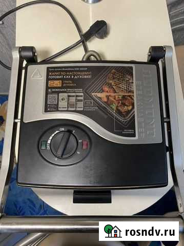 Электрогриль Нижний Тагил - изображение 1