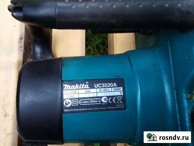 Электропила Саяногорск - изображение 1