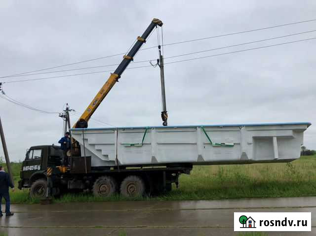 Услуги манипулятора-вездеход Истра - изображение 1