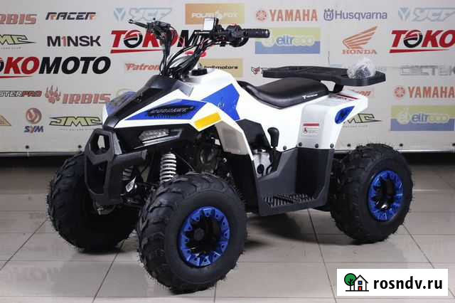 Детские квадроциклы в ассортименте Краснодар - изображение 1