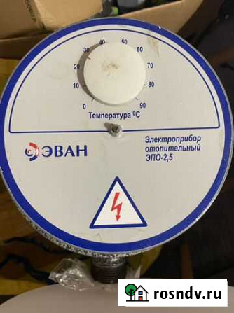 Электрокотел эван 2.5 кв Рыбинск - изображение 1