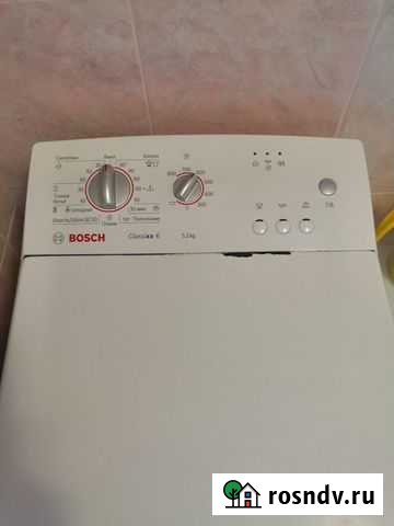 Стиральная машина bohs Касимов - изображение 1