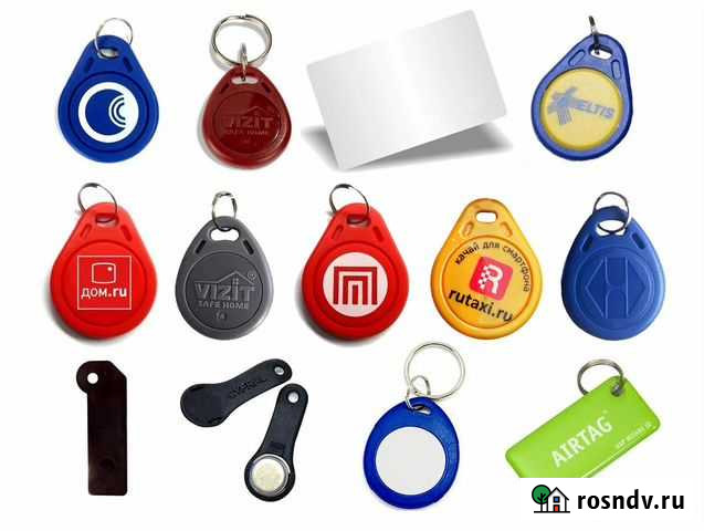 Ключи для домофона Екатеринбург - изображение 1