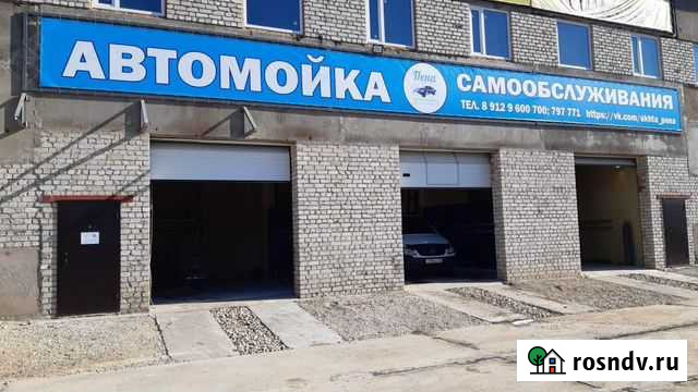 Оборудование для мойки самообслуживания Златоуст - изображение 1