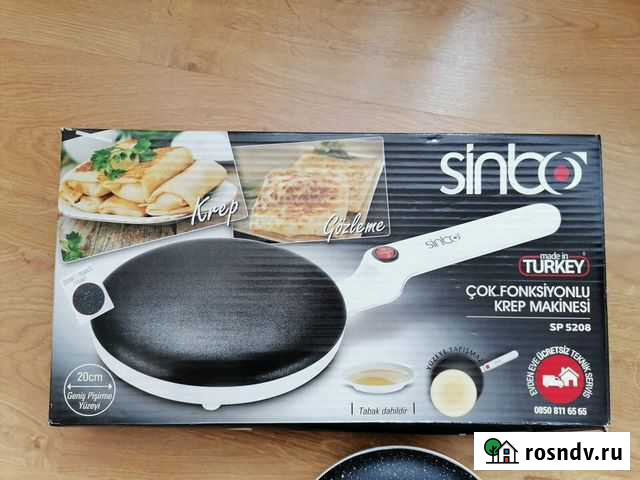 Блинница погружная многофункциональная Sinbo Великий Новгород - изображение 1