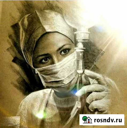 Капельницы уколы на дому Сыктывкар - изображение 1