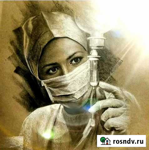 Капельницы уколы на дому Сыктывкар - изображение 1