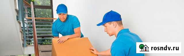 Грузчики / Разнорабочие 24/7 Симферополь - изображение 1