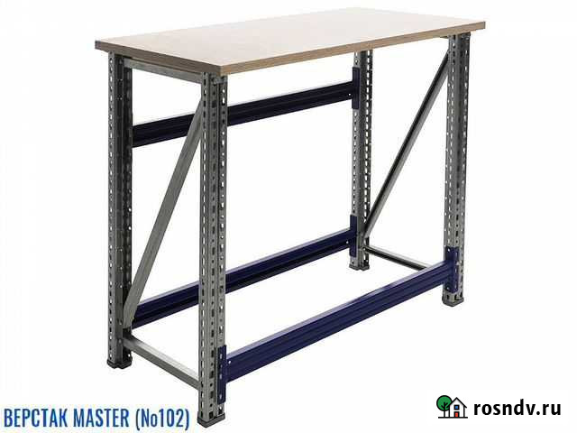 Верстак Волжский - изображение 1