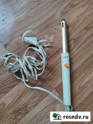 Электрическая зажигалка СССР. Электрозажигалка Евпатория - изображение 1