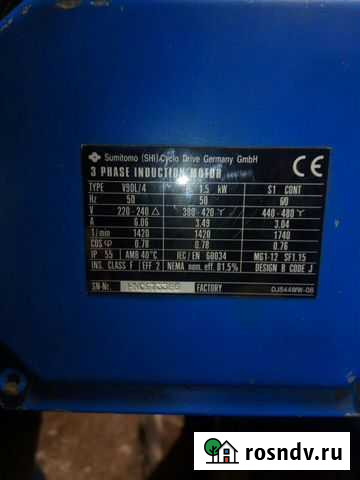 Мотор-редуктор Братск - изображение 1