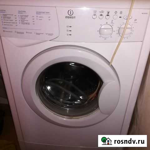 Стиральная машина Мокшан - изображение 1