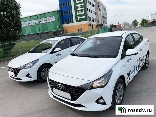 Аренда авто под такси на гбо Казань - изображение 1