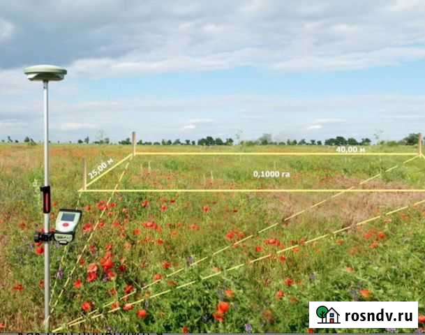 Межевание Грозный - изображение 1