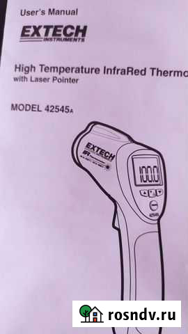 Пирометр extech 42545A 1000 Градусов Волгоград - изображение 1