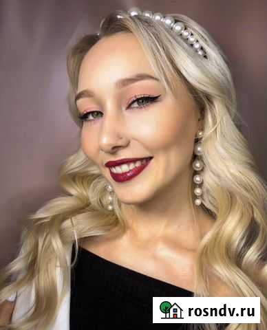 Макияж и прическа Чебоксары - изображение 1