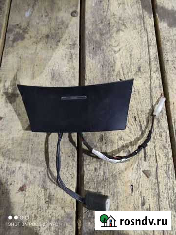 Прикуриватель Lifan solano 620 Михайловка - изображение 1